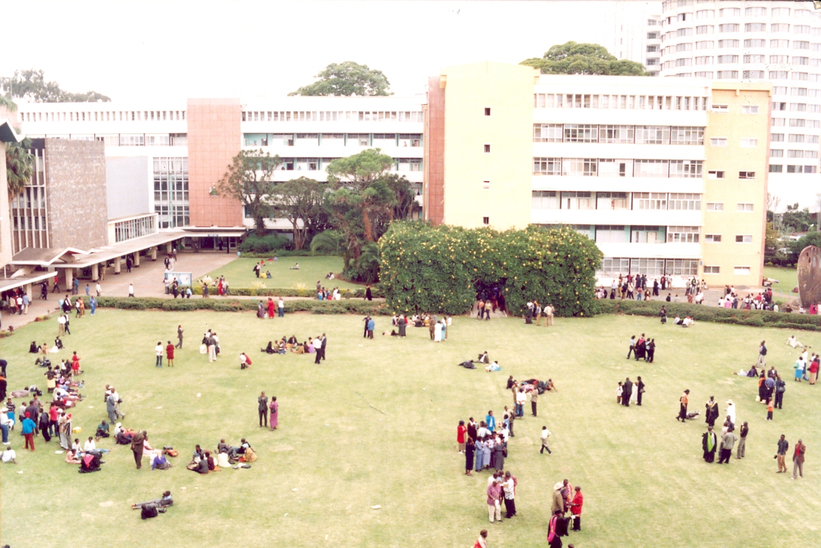Ariel View of the UoN Administration block (Sept, 2007)