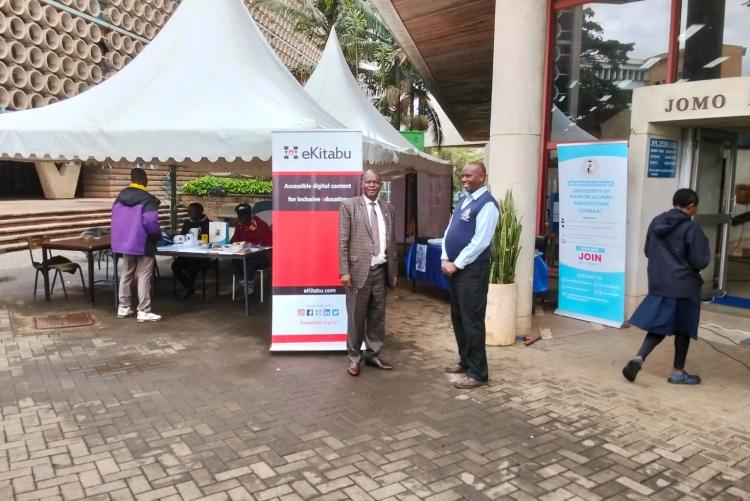 JKML Open & Academic Integrity Wk, 2025-24